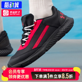 运动鞋 新款 Charged Rogue ua安德玛男鞋 SE厚底缓震休闲鞋 2026春季