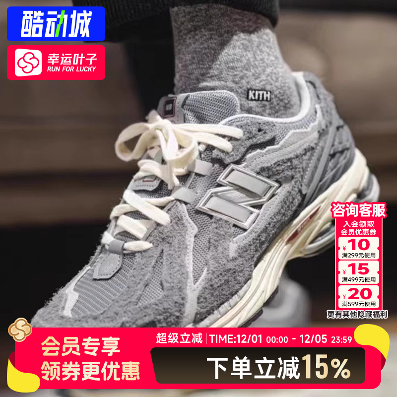 复古运动休闲跑鞋老爹鞋