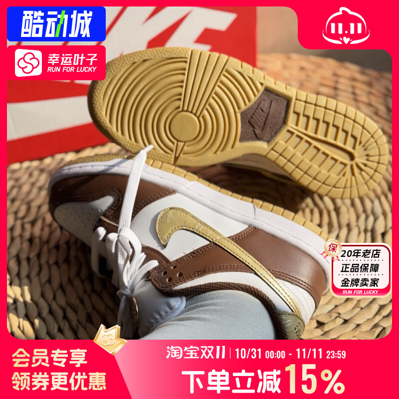 NIKE耐克板鞋女鞋2025冬季新款Dunk Low大童鞋子低帮运动鞋休闲鞋