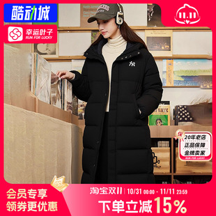 MLB官方男女长款 户外防寒保暖情侣宽松休闲羽绒外套 羽绒服25冬季