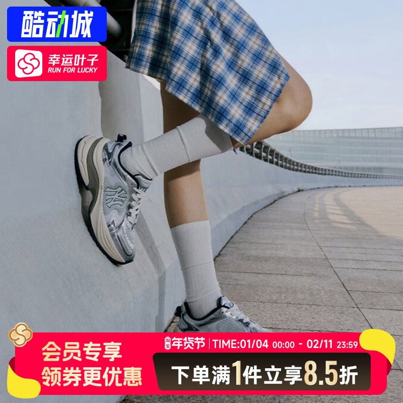 MLB男鞋女鞋2025新款老爹鞋潮流运动鞋厚底透气防滑低帮休闲鞋,运动鞋new,运动休闲鞋,淘宝优惠券,粉丝福利购,淘宝优惠卷