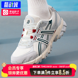 运动鞋 26春夏新款 女鞋 SONOMA TR62网面复古休闲鞋 GEL 亚瑟士男鞋