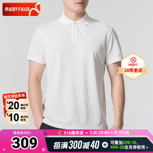 男2024夏季 运动服高尔夫POLO衫 新款 狼爪短袖 休闲半袖 T恤5820015