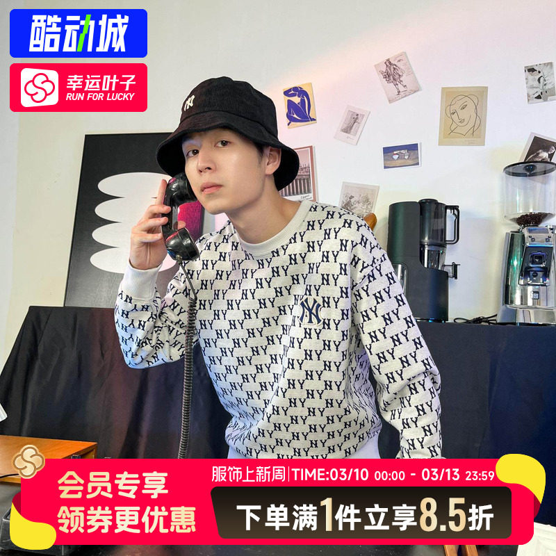 MLB男女卫衣2025冬季新款黑白老花运动服外套休闲宽松长袖套头衫