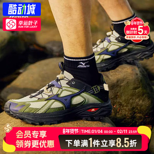 美津浓男鞋女鞋RACER TRIAL SE越野运动鞋溯溪鞋一脚穿户外休闲鞋