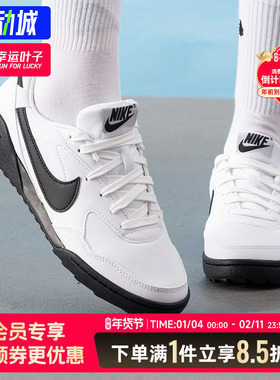 NIKE耐克官方正品春季新款女鞋低帮板鞋TERRAMANTA户外休闲运动鞋