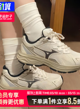 美津浓官网正品运动休闲鞋RACER男女鞋复古网面透气跑鞋D1GH2235