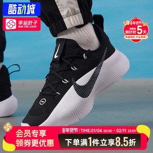 Nike耐克男鞋官方正品LEBRON TR1詹姆斯训练鞋2026春季新款运动鞋