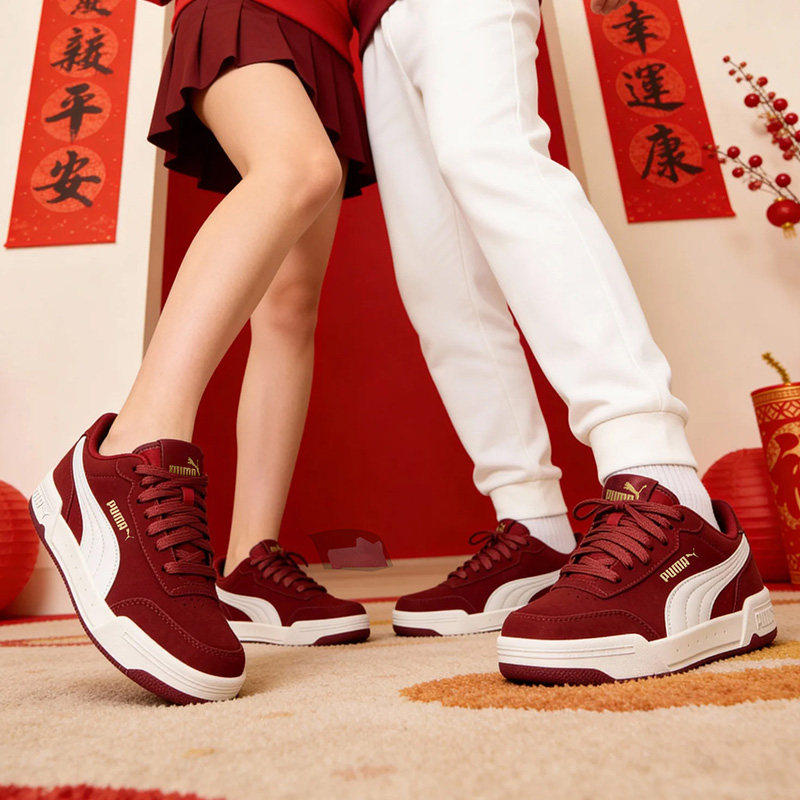 彪马新年款马年男鞋女鞋情侣鞋官方正品Caracal红色板鞋26休闲鞋,运动鞋new,板鞋,淘宝优惠券,粉丝福利购,淘宝优惠卷