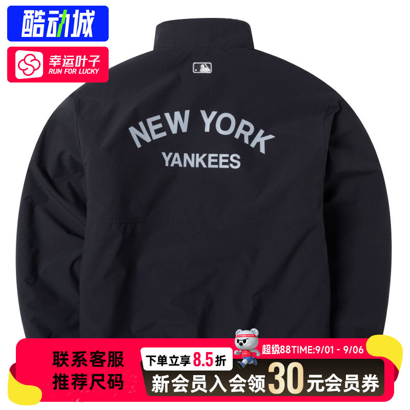 幸运叶子|MLB官方户外抓绒衣男装女装运动服时尚夹克仿羊羔绒外套