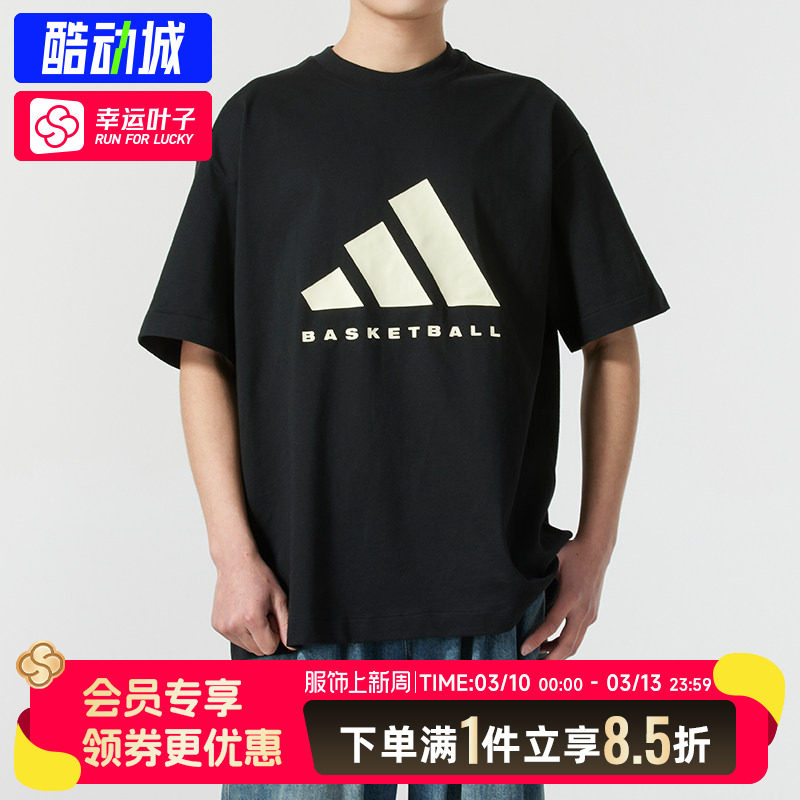 阿迪达斯纯棉短袖男装女装25秋季新款宽松体恤运动服情侣休闲T恤