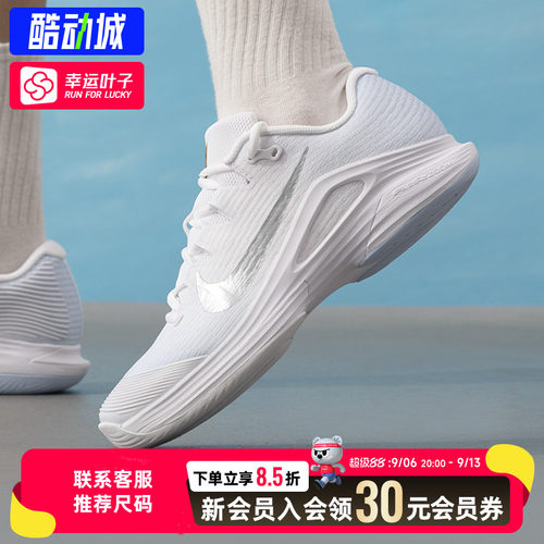 幸运叶子|耐克男M ZOOM VAPOR 12 HC运动鞋Air Zoom网球鞋休闲鞋