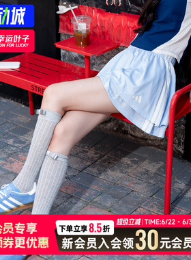 幸运叶子|阿迪达斯蓝色短裙女2026新款叠层A字裙运动休闲裙子女