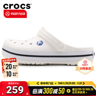 厚底男鞋 赶海凉拖运动潜水鞋 卡骆驰情侣沙滩鞋 Crocs洞洞鞋 女凉鞋