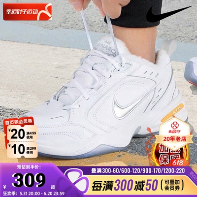 Nike/耐克男子耐克Nike耐克男鞋