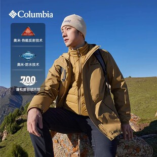 Columbia哥伦比亚三合一男装冬季新款羽绒内胆外套防水户外冲锋衣