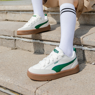 彪马男鞋女鞋情侣鞋官方正品Park白绿色板鞋2026春季款运动休闲鞋