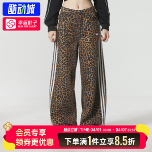 新款 春季 女裤 KA2680 直筒裤 子长裤 牛仔裤 阿迪达斯三叶草运动裤