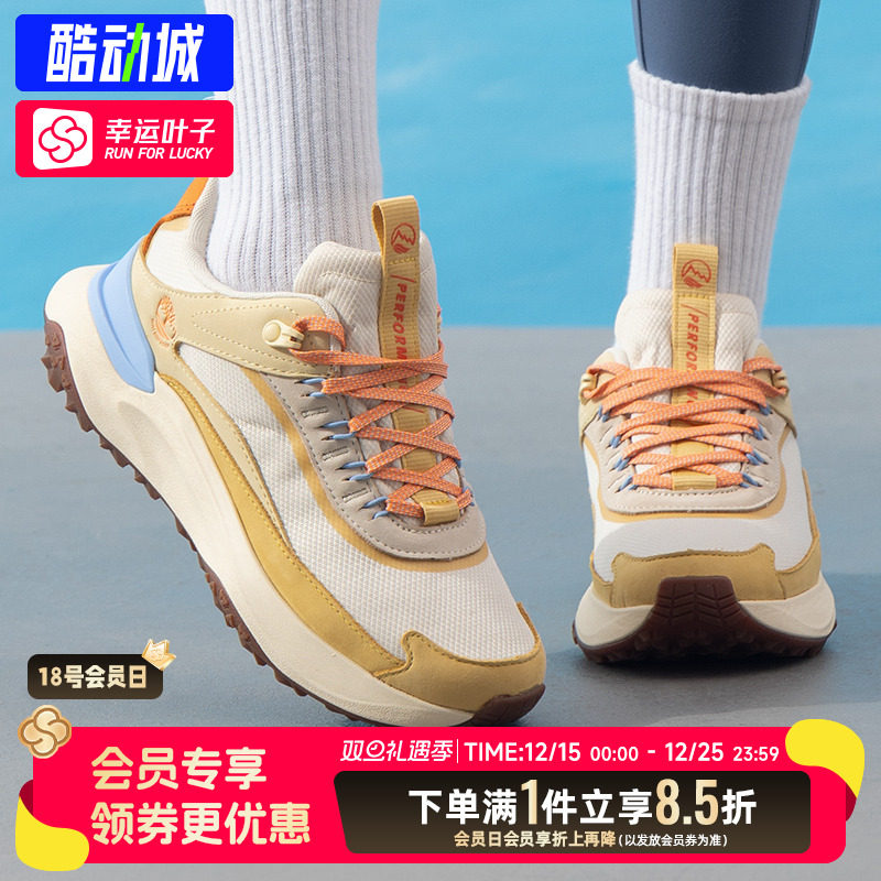 Timberland添柏岚女鞋春季新款户外厚底防滑轻量减震徒步鞋A2N4B