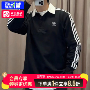 POLO衫 阿迪达斯三叶草长袖 新款 春季 翻领透气运动服IZ4806 T恤男装