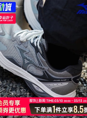 美津浓男鞋网面运动鞋 20  秋季新款RACER S透气跑步鞋D1GH2235