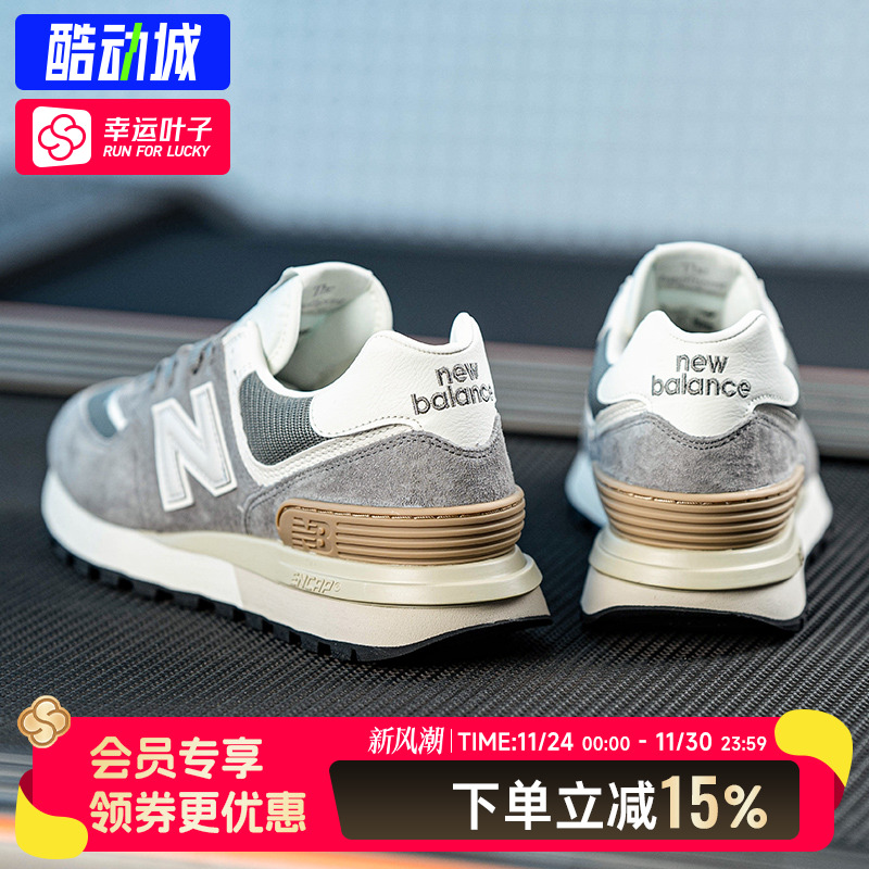 New balance 低帮运动鞋男鞋女鞋秋季新款复古情侣鞋NB574休闲鞋