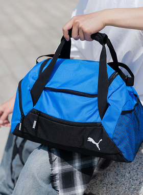 PUMA彪马官方健身包男秋季新款训练斜挎包大容量单肩包拎包090232