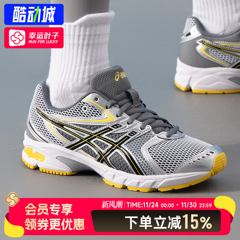 亚瑟士男鞋2025新款GEL-DS TRAINER 14缓震跑步鞋休闲鞋1203A607