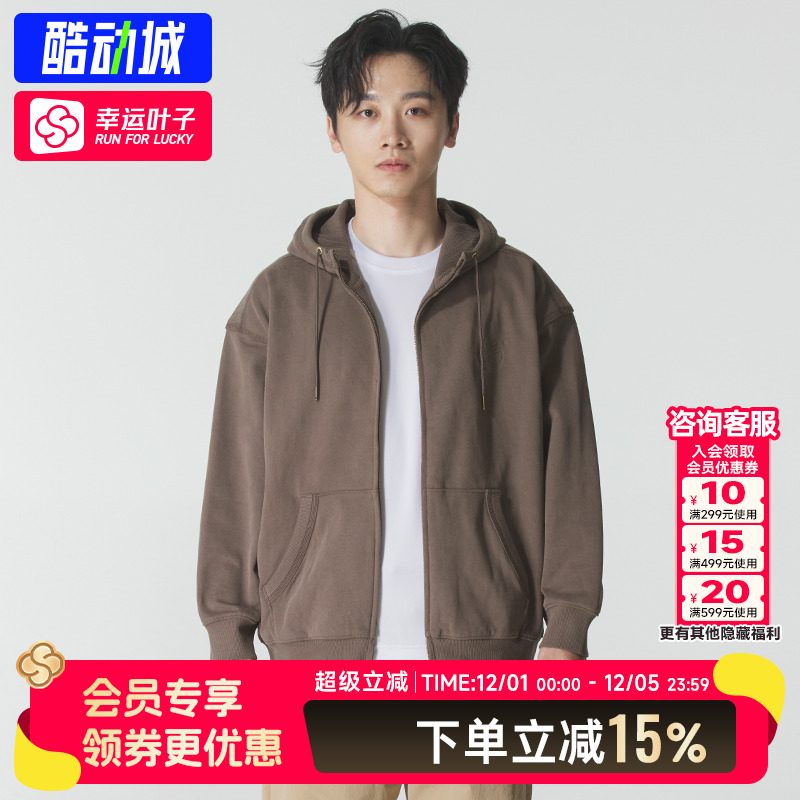 Timberland添柏岚男装25秋季新品户外防风休闲开衫针织夹克A6NC3