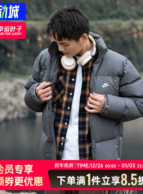 NIKE耐克保暖羽绒服男装冬冬新款灰色男士立领夹克运动外套面包服