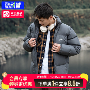 立领夹克运动外套面包服 灰色男士 NIKE耐克保暖羽绒服男装 冬冬新款