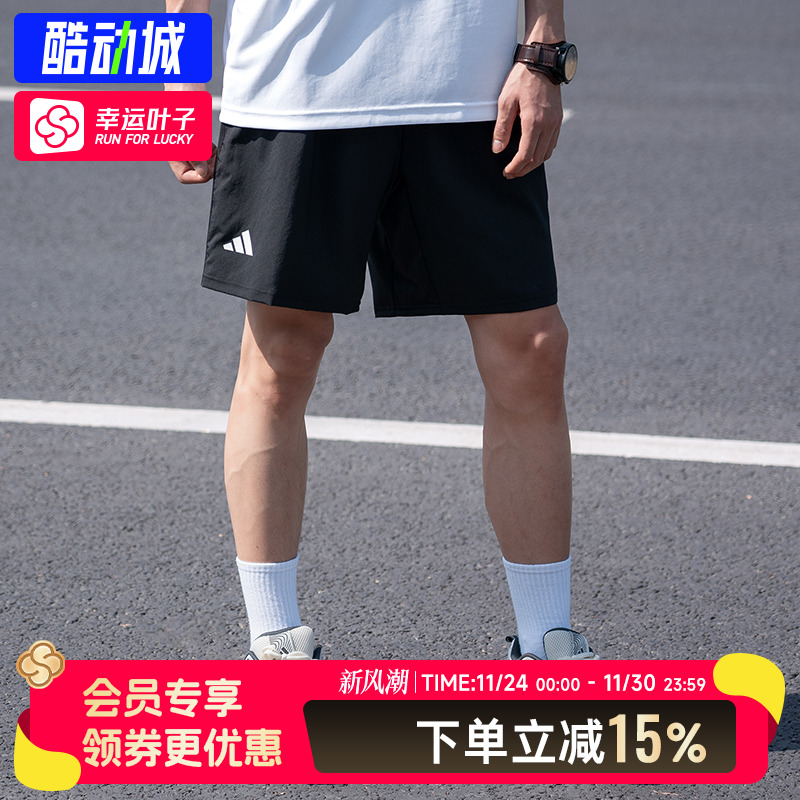 阿迪达斯梭织短裤男2025秋季新款跑步运动裤休闲宽松五分裤HS3253