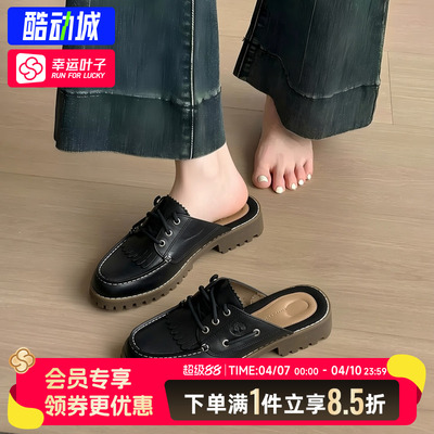Timberland添柏岚女鞋春季新款MULE SHOE运动休闲拖鞋A4198W02
