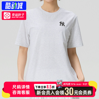 幸运叶子|MLB儿童男女童短袖大童宽松透气休闲运动半袖圆领T恤
