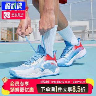 特步篮球鞋男鞋林书豪同款球鞋 季新款场外透气运动鞋户外训练鞋