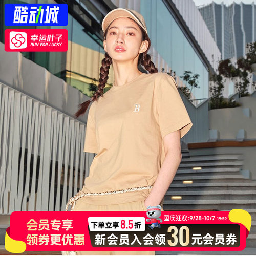 幸运叶子|MLB男女同款短袖26秋季经典运动服休闲透气圆领T恤