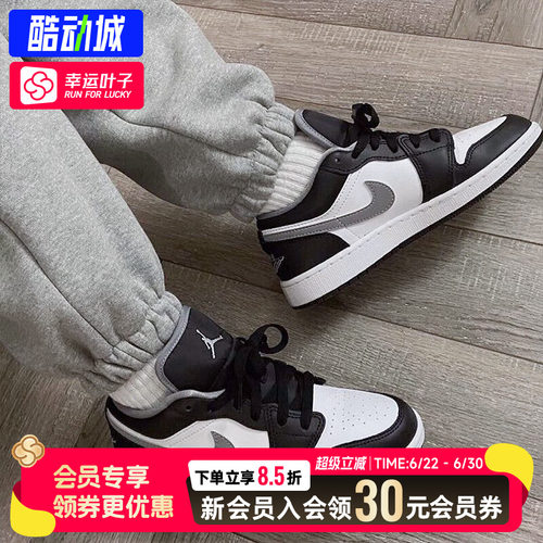 幸运叶子|耐克男鞋26春季新款aj1篮球鞋轻便运动鞋男士板鞋休闲鞋