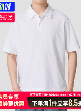 UA安德玛官方正品男士POLO衫秋季新款健身训练白色短袖T恤600552