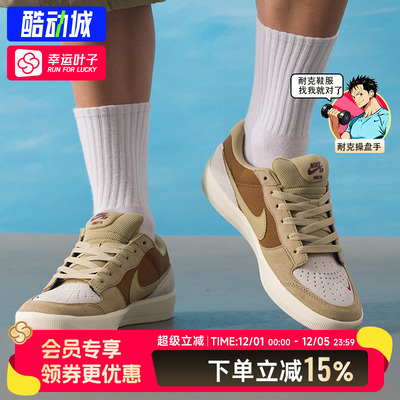 Nike耐克男款2025年冬季新款板鞋舒适轻便耐穿休闲男滑板鞋DV5477