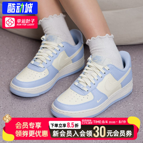 幸运叶子|NIKE耐克板鞋女2026夏季新款运动鞋低帮轻便板鞋IV3222