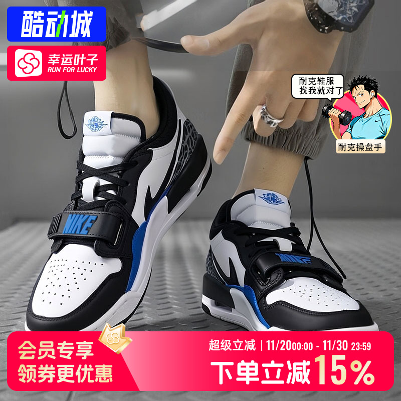 Nike耐克官方正品男鞋板鞋25冬新款AJ312休闲鞋篮球运动鞋 CD7069