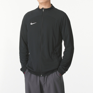 NIKE耐克男装2026春季新款速干足球夹克运动服休闲开衫外套HF0675