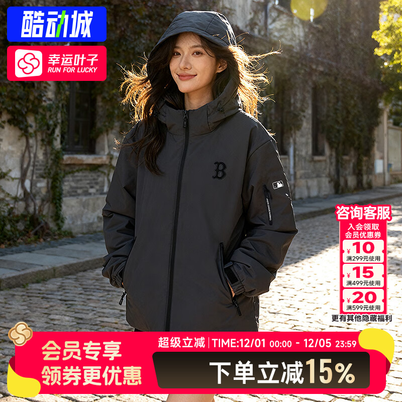 MLB官网保暖羽绒服2025冬季新款男女装外套宽松运动服3ADJB0156