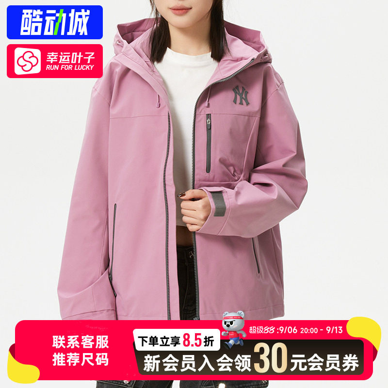 幸运叶子|MLB外套章若楠同款运动服粉色纽约洋基队夹克女装WJB