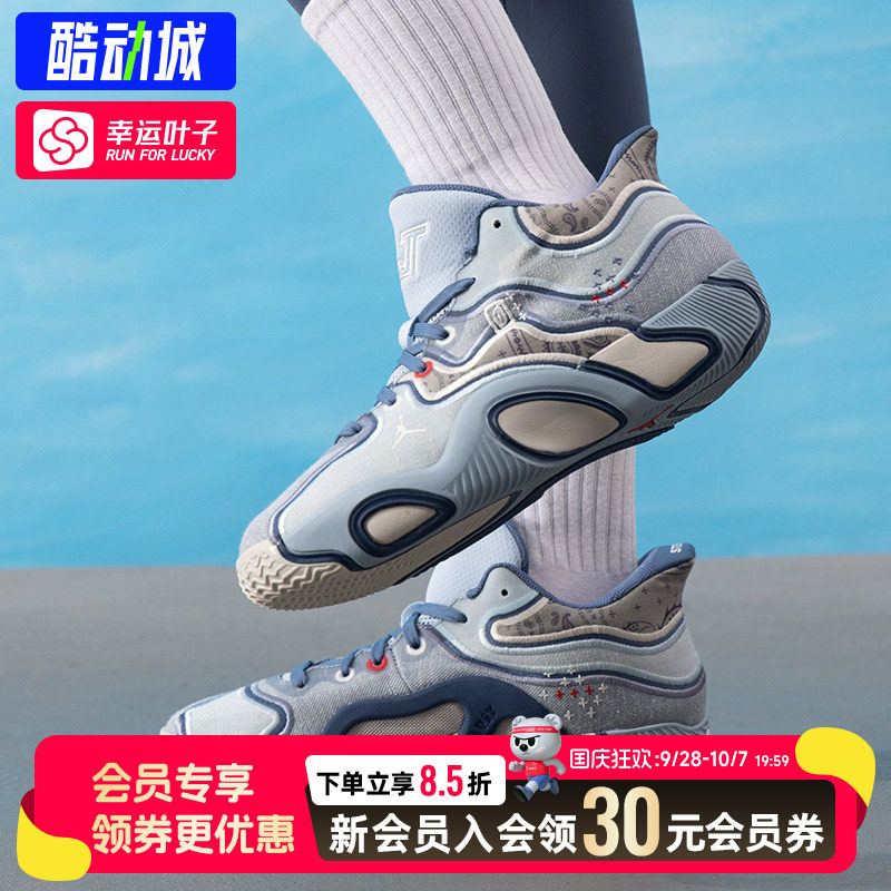 幸运叶子|耐克JORDAN TATUM 3塔图姆3代大童鞋运动鞋篮球鞋运动鞋图片