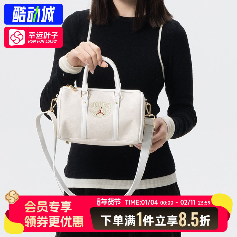 Nike耐克男包女包官方正品单肩包2026新款棉花糖手提包轻便运动包