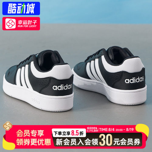 幸运叶子|阿迪达斯板鞋男鞋2026夏季新款休闲鞋轻便透气平底板鞋