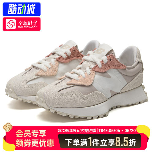 NEW BALANCE NB男鞋女鞋327系列复古透气情侣休闲潮流厚底运动鞋