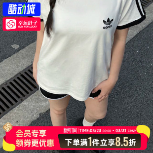 运动半袖 阿迪达斯三叶草短袖 修身 春夏新款 情侣纯棉T恤KB2460 男装