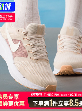 耐克Nike女鞋冬季新款网面透气运动鞋Flywire飞线缓震公路跑步鞋